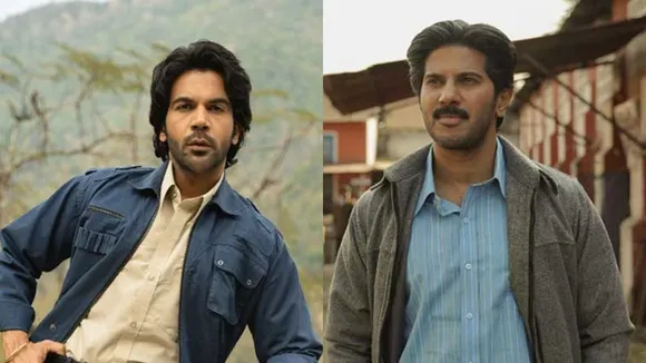 Dulquer Salman| Guns & Gulaabs| Guns & Gulaabs Trailer