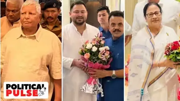 INDIA|opposion party|meeting