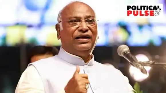 CWC | Congress | News