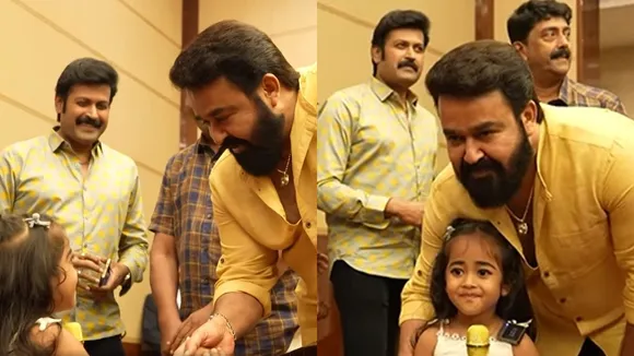 Malootty| Malootty Mohanlal| Mohanlal Malootty viral video| മാളൂട്ടി| മോഹൻലാൽ