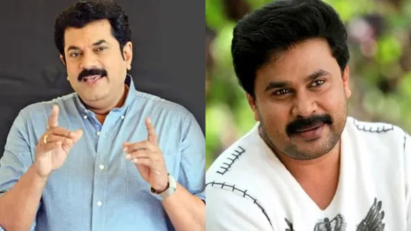 Mukesh | Dileep | Mukesh Speaking