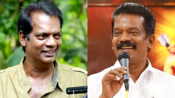 K Radhakrishnan | Salim Kumar | News