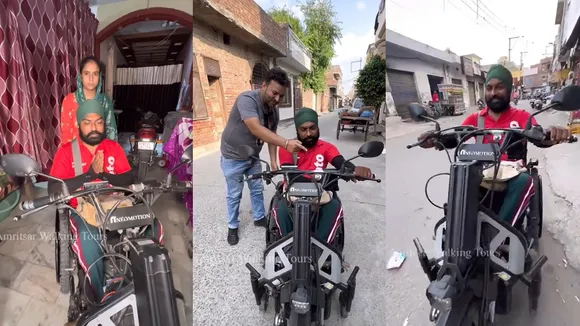 Viral | Trending | News