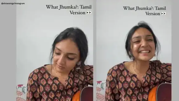 Viral Video | Social | Song