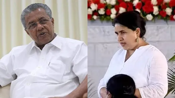 pinarayi vijayan|veena vijayan|vigilence