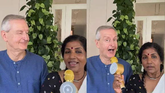 Viral Video | Mixed Couple | വൈറൽ വീഡിയോ