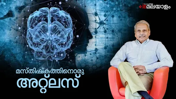 Kris Gopalakrishnan | ie malayalam | interview