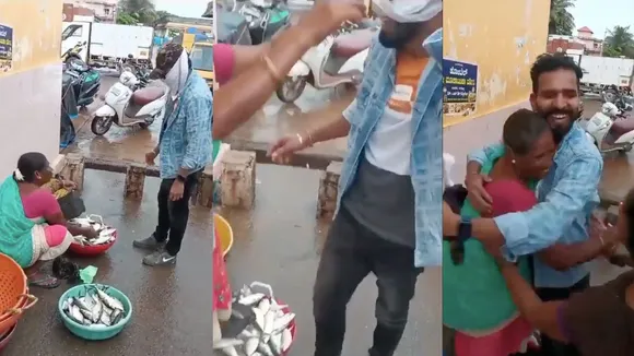 Viral Video}Viral Photo