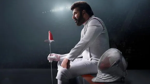 Mammootty | Mammootty birthday | Mammootty age | Mammootty birthday wishes | Mammootty old photos