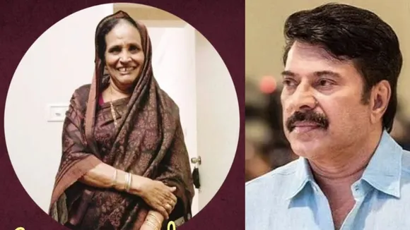 mammootty, mammootty family, mammootty brother, mammootty sister