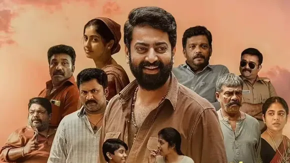 Pappachan Olivilaanu | Pappachan Olivilaanu OTT | Pappachan Olivilaanu OTT Release