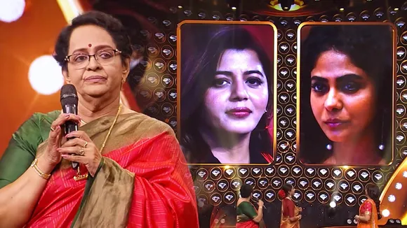 Poornima Indrajith|Mallika Sukumaran|Supriya Menon Prithviraj
