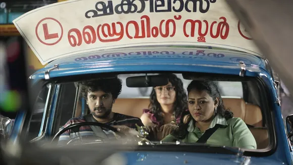 Shakeela's Driving School