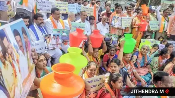 bengaluru bandh | holiday | school