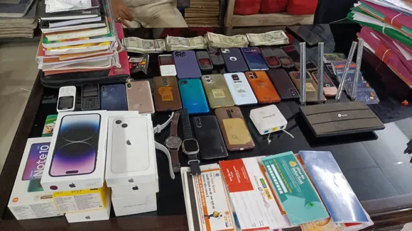 Kochi | Online Lottery Scam | Four arrested | Crime Branch Kochi
