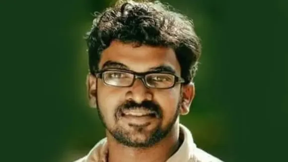 Akhil Sajeev | Arrest | kerala police