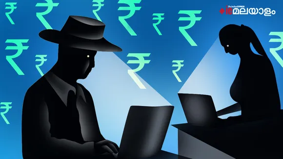 cyber fraud, banking fraud