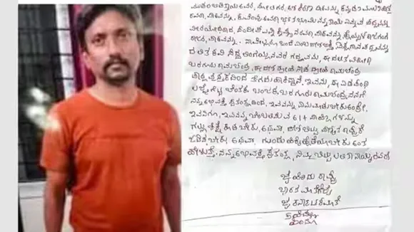 writerS| KARNATAKA| threatening letters