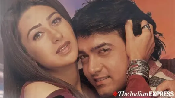 Karisma Kapoor | Aamir Khan | Raja Hindustani