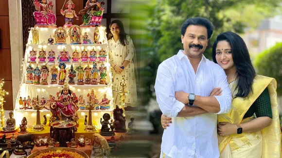 Kavya Madhavan | Kavya Madhavan latest | Bommai Kolu Celebration pics