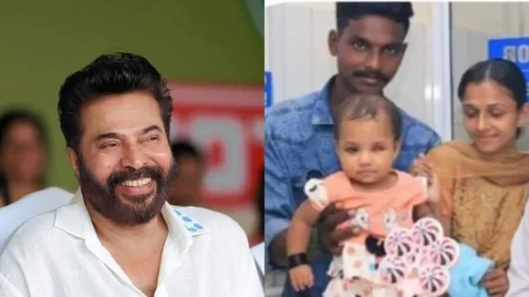 Mammootty | Mammootty Care and Share foundation | Baby Ameeras got her eyesight