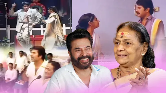 Mammootty Sukumari friendship | Mammootty Sukumari videos | Mammootty Sukumari Dance | മമ്മൂട്ടി സുകുമാരി