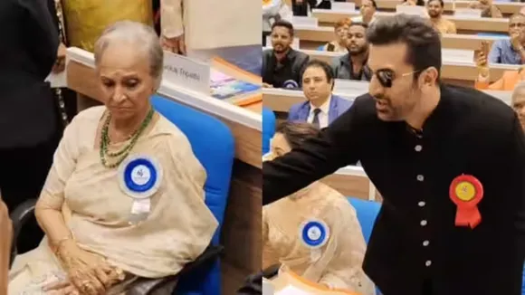Ranbir Kapoor | Waheeda Rehman | National Awards function video