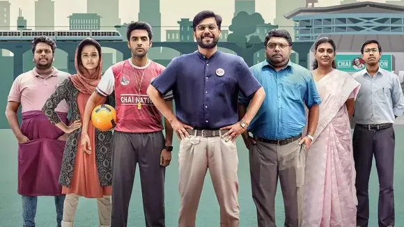 The Tholvi Song | Tholvi F.C. songs | Sharafudheen