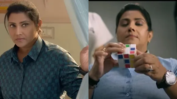 Vani Viswanath | AZADI Character Teaser | Sreenath Bhasi |