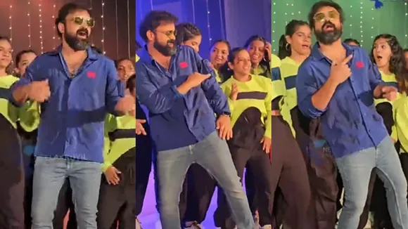 Kunchacko Boban | Kunchacko Boban dance | Kunchacko Boban dance at St Therasas college