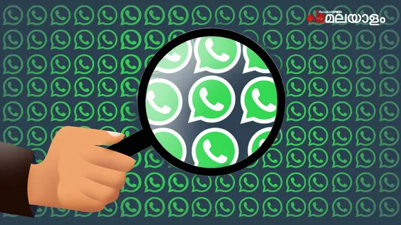 WhatsApp | deepfake video | India Govt
