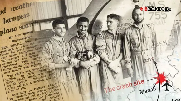 56 years ago, a crash that killed 98: The AN-12’s last flight