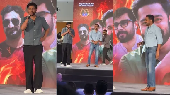 Asif Ali Sharafudhee Level Cross Promotion