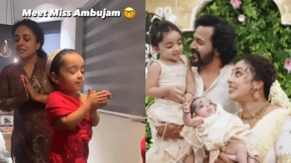 Pearle Maaney Nila Aduthathu Ambujatha Paathela song