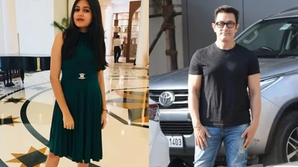 Suhani Bhatnagar | Aamir Khan