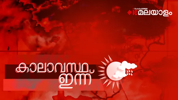 Weather today 