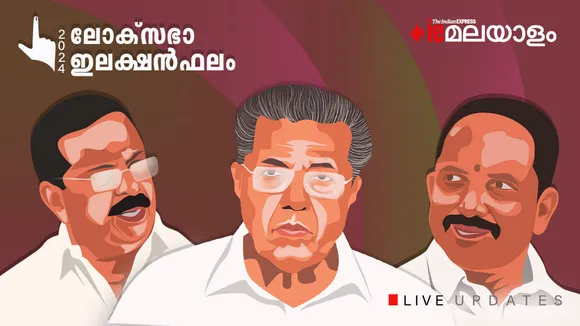 Kerala Election Result 2024 Live