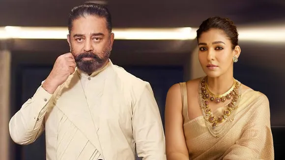 Kamalhasan|  Nayanthara