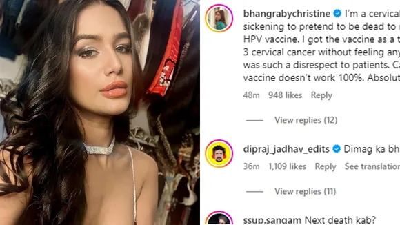 Poonam Pandey Instagram post