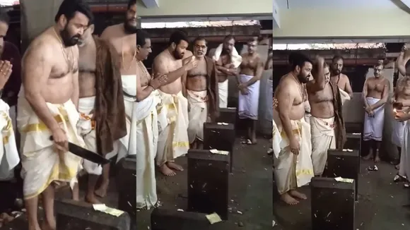 Mohanlal Mamanikkunnu temple