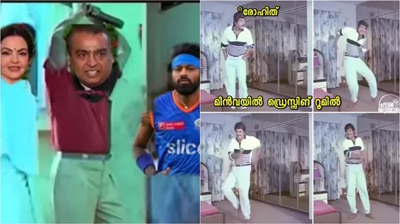 hardik pandya, mumbai indians trolled
