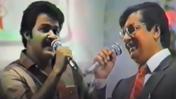 Mohanlal |  Prem Nazir 