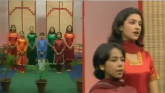Parineeti Chopra, rare Doordarshan performance