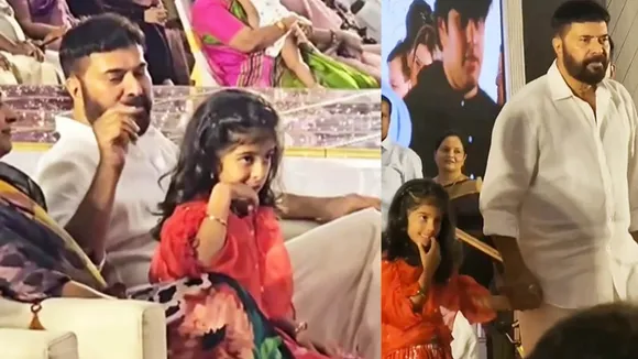 Mammootty | Video