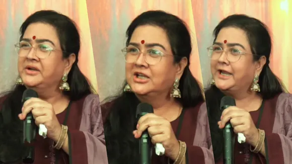 Urvashi|  Funny Video