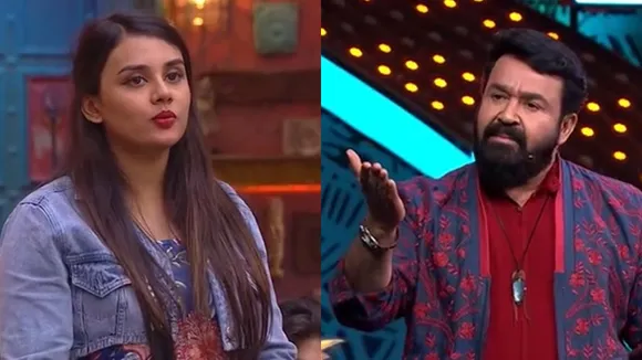 Mohanlal Jasmine Jaffer Bigg Boss Malayalam 6