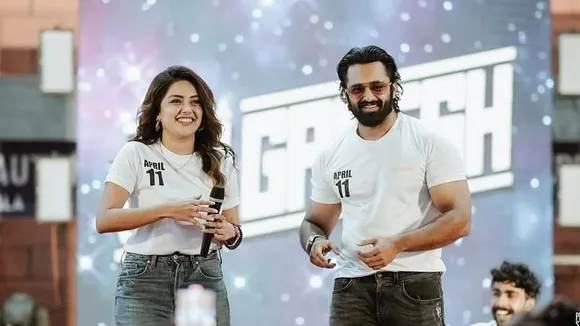 Unni Mukundan |  Mahima 