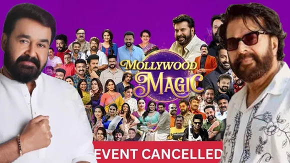 Mollywood Magic | Event 