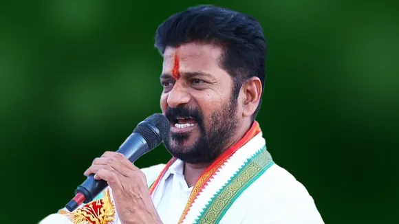 Revanth Reddy | Telangana Congress 