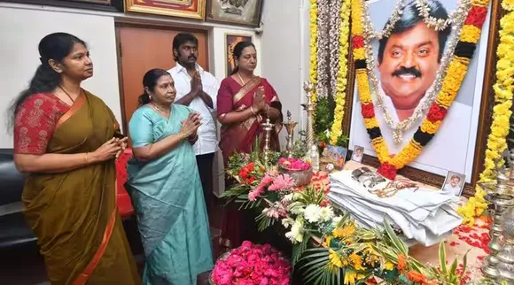 Kanimozhi Vijayakanth